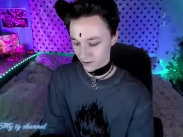 playussoftly – webcam model profile photo Image 3