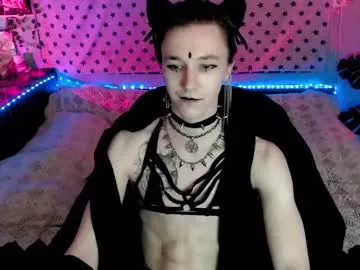 playussoftly – webcam model profile photo Image 6