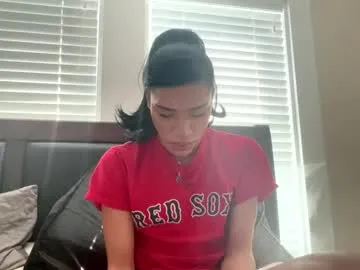 petites_perles – webcam model profile photo Image 11