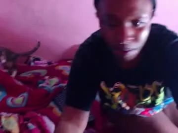 ebony_chayna Image 16
