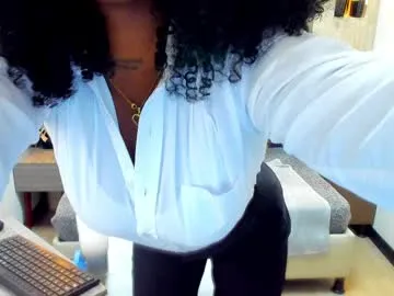 ebony_pearl Image 3