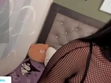 anaonasis – webcam model profile photo Image 19