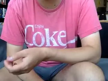 magical_mermaids – webcam model profile photo Image 14