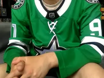 magical_mermaids – webcam model profile photo Image 2