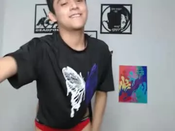 sexxxsirens – webcam model profile photo Image 3