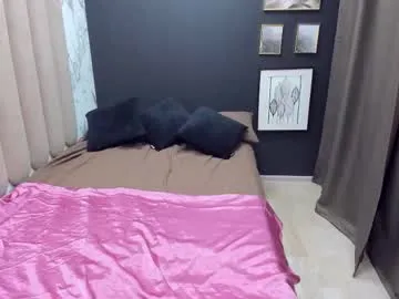 anabel054 – webcam model profile photo Image 13