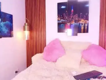 anabel054 – webcam model profile photo Image 7