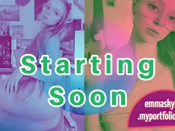 emmasky69 Image 12