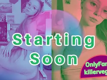 emmasky69 Image 17