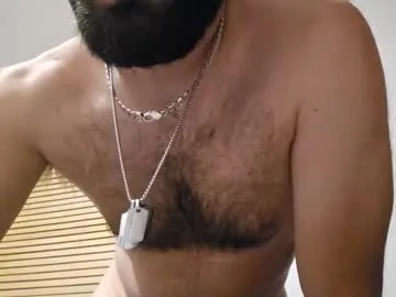 squirtervanessa21 – webcam model profile photo Image 3