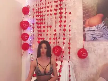 erikabeee1 Image 4