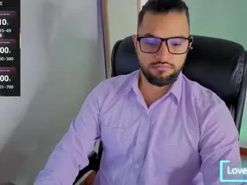 sexxxsirens – webcam model profile photo Image 11