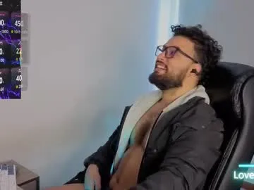 sexxxsirens – webcam model profile photo Image 7