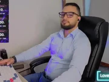 sexxxsirens – webcam model profile photo Image 9