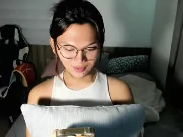 kira0541 – webcam model profile photo Image 8