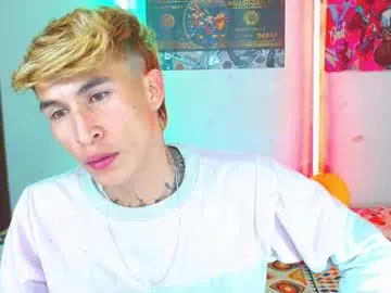 kira0541 – webcam model profile photo Image 2