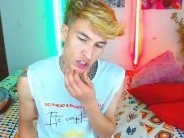 kira0541 – webcam model profile photo Image 3