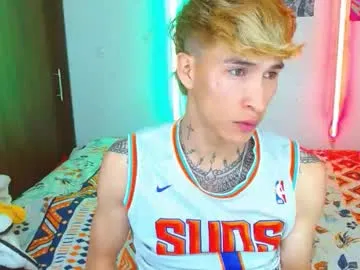 kira0541 – webcam model profile photo Image 9