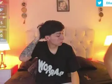 miya_shake – webcam model profile photo Image 10