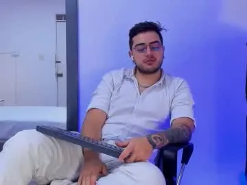 confi17_latin – webcam model profile photo Image 13