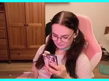 anabel054 – webcam model profile photo Image 3