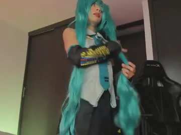 sweetmegan__ – webcam model profile photo Image 8