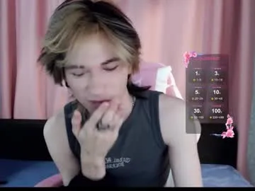 courtney981 – webcam model profile photo Image 2