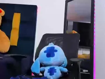 kira0541 – webcam model profile photo Image 14