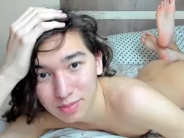 cute_ciara – webcam model profile photo Image 12