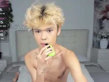 esthetics_boys – webcam model profile photo Image 16