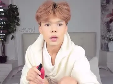 esthetics_boys – webcam model profile photo Image 18