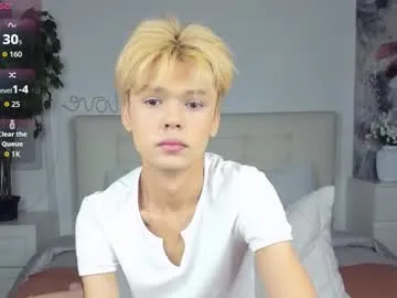 esthetics_boys – webcam model profile photo Image 8