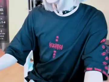 sexxxsirens – webcam model profile photo Image 14