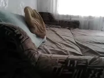 drinklinov – webcam model profile photo Image 11