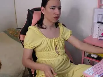 miya_shake – webcam model profile photo Image 4