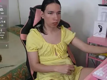 miya_shake – webcam model profile photo Image 9