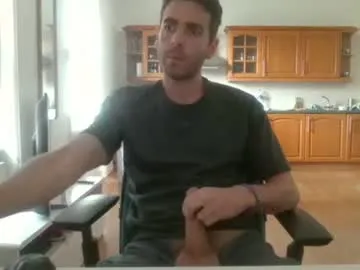 miya_shake – webcam model profile photo Image 14