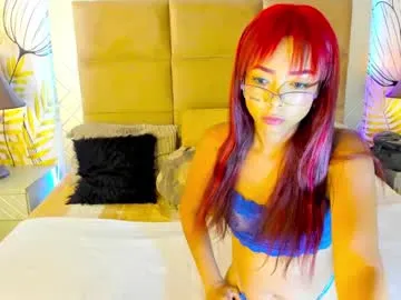 pinkypuppa – webcam model profile photo Image 7