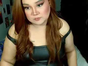 kira0541 – webcam model profile photo Image 17