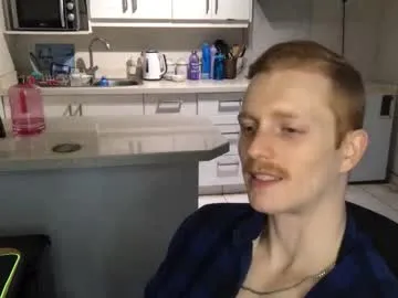 iammisstery – webcam model profile photo Image 9