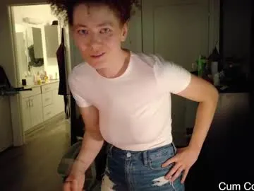gomoreup Image 18