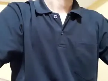good_dickk Image 2