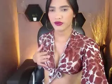 anaonasis – webcam model profile photo Image 12