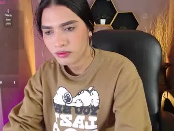 anaonasis – webcam model profile photo Image 13