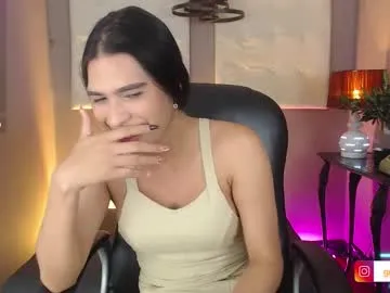 anaonasis – webcam model profile photo Image 18