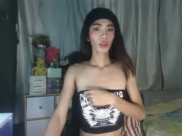 pinkypuppa – webcam model profile photo Image 10