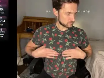 ommnia – webcam model profile photo Image 12