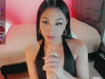 kira0541 – webcam model profile photo Image 11