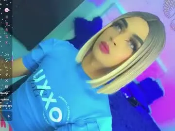 anabel054 – webcam model profile photo Image 4