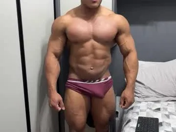 miya_shake – webcam model profile photo Image 2